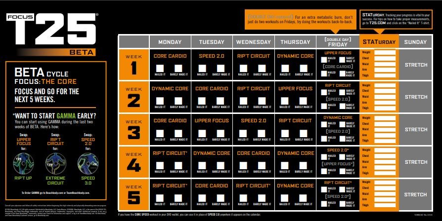block 2 calendar schedule beta